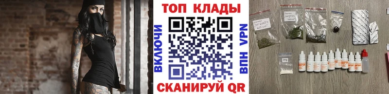 Alpha PVP Аркадак