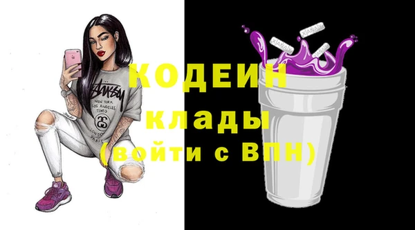 винт Алексин