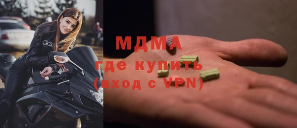 винт Алексин