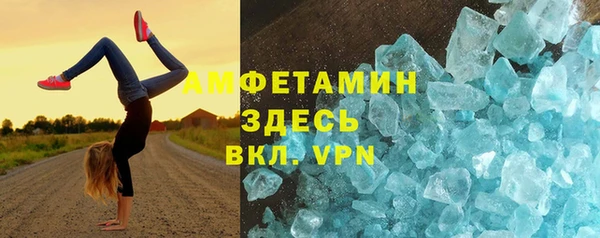 скорость Сатка