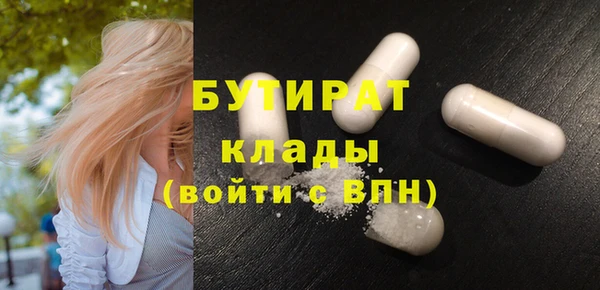 винт Алексин